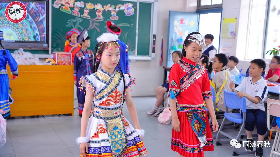 首届56个民族服饰创意大赛,五十六个民族服饰展介绍