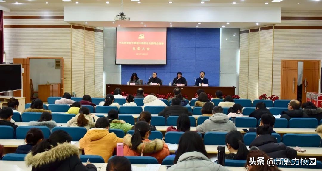 雨花台中学厉害吗,雨花台中学进步