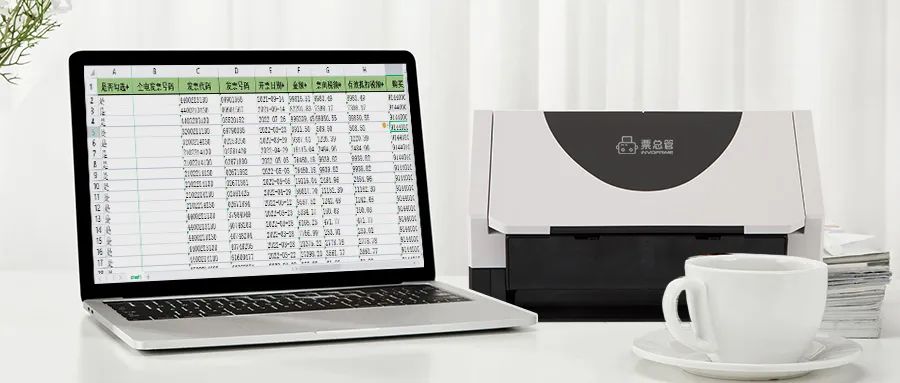 小规模纳税人增值税发票怎么作废,小规模纳税人跨月普通发票作废