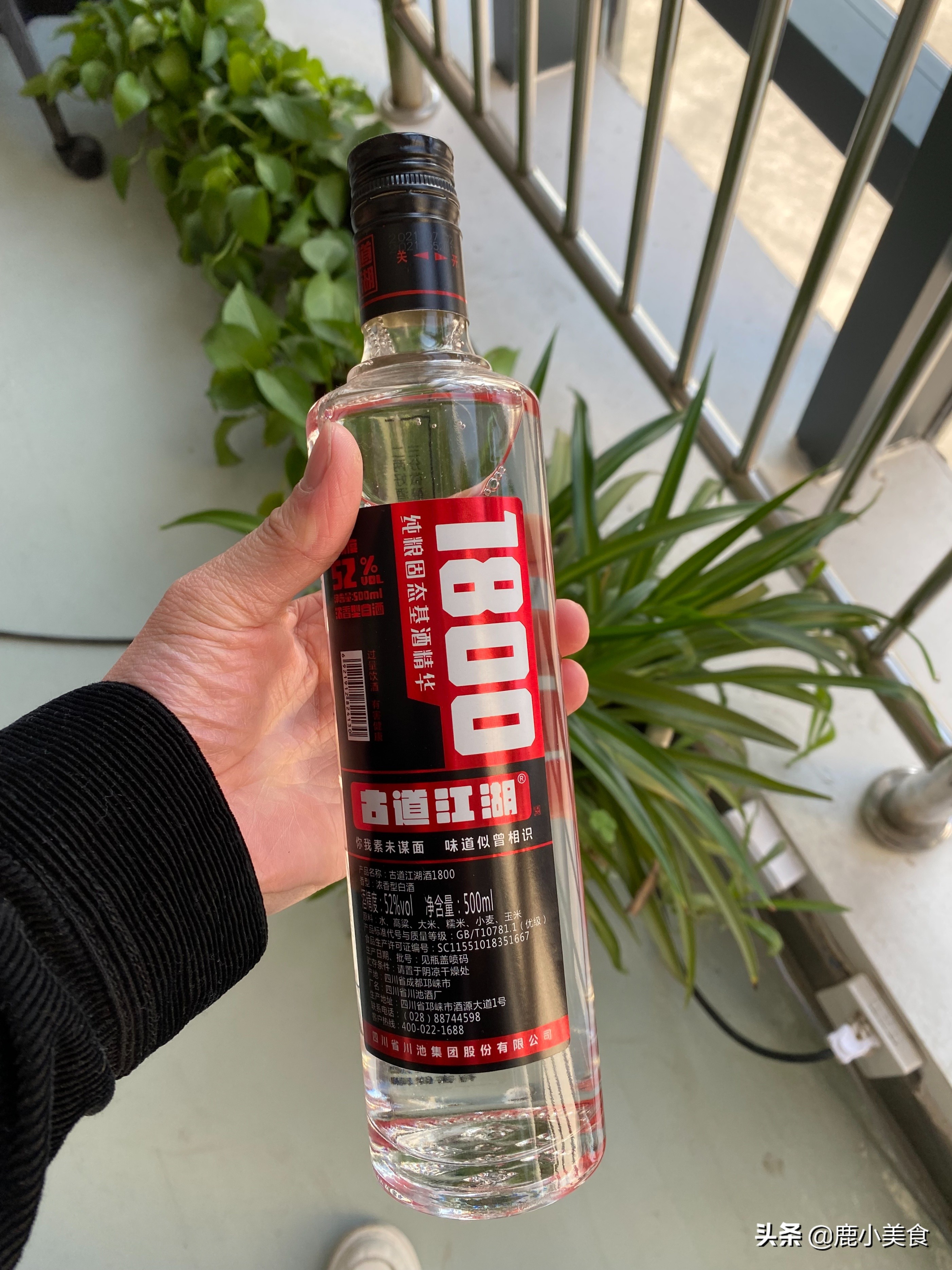 烟酒店畅销低端白酒排名,烟酒店最惨的良心白酒