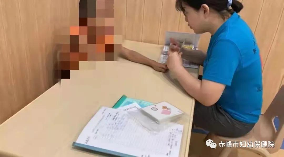 「喜讯」赤峰市妇幼保健院儿童康复训练与国际接轨——我院职工考取国际副行为分析师（BCaBA）认证资质