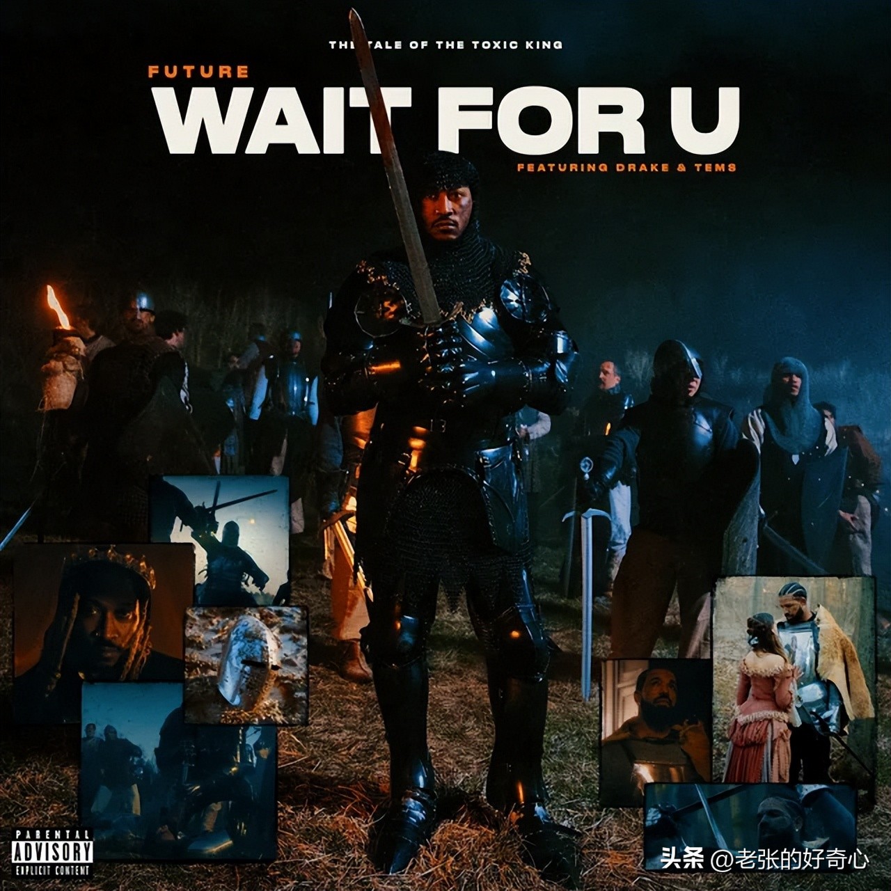 applemusic年度回顾,applemusic23年度总结