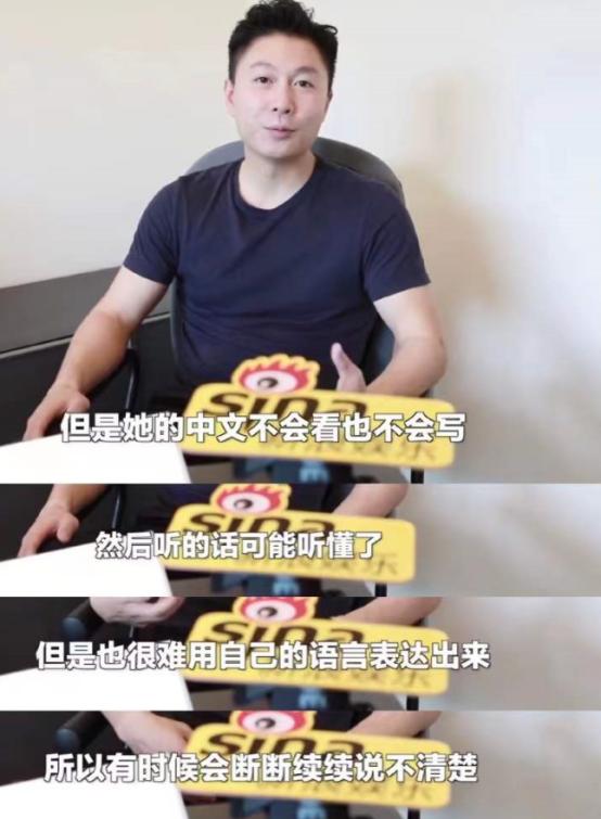 “只讲英文”李安琪：嫁*小鹏李**13年，从不说中文，哪来的优越感？