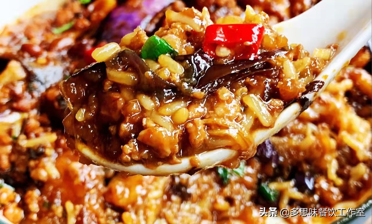 最常见的几种盖浇饭做法,5道美味盖浇饭做法集锦懒人必备