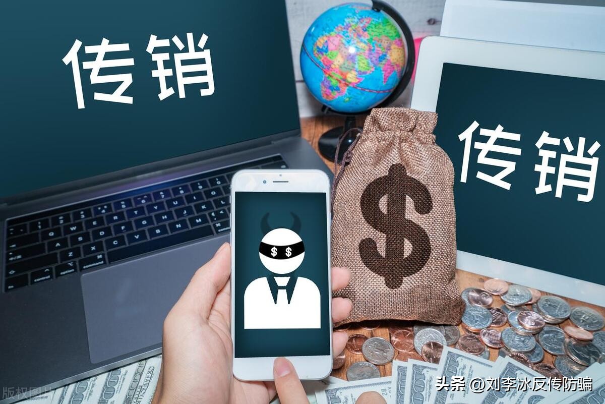 小伙误入传销骗局采访,小伙误入传销后12年解救1000人