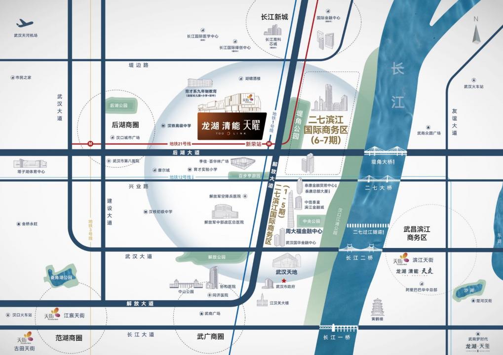 武汉后湖龙湖天曜在售情况,武汉江岸龙湖天曜楼盘