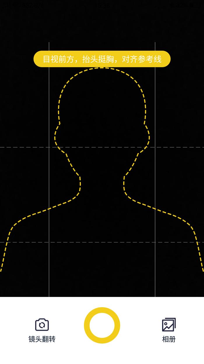 二寸照片的图片比例,二寸照片和小二寸照片尺寸是多大