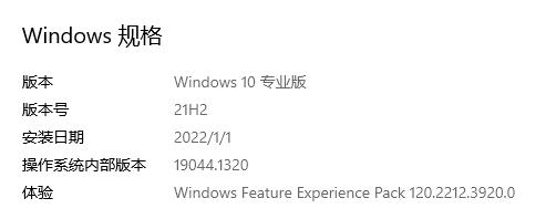 家庭版windows10不支持远程桌面,windows10远程桌面连接教程