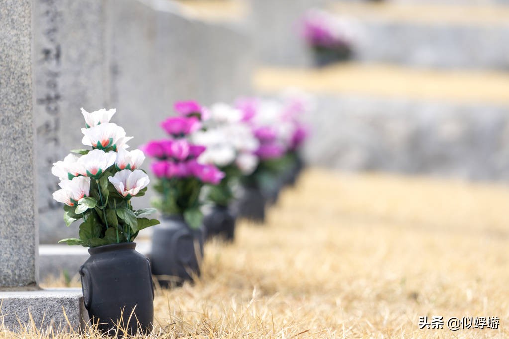 人在家里死后处理流程,死亡后处理流程时间