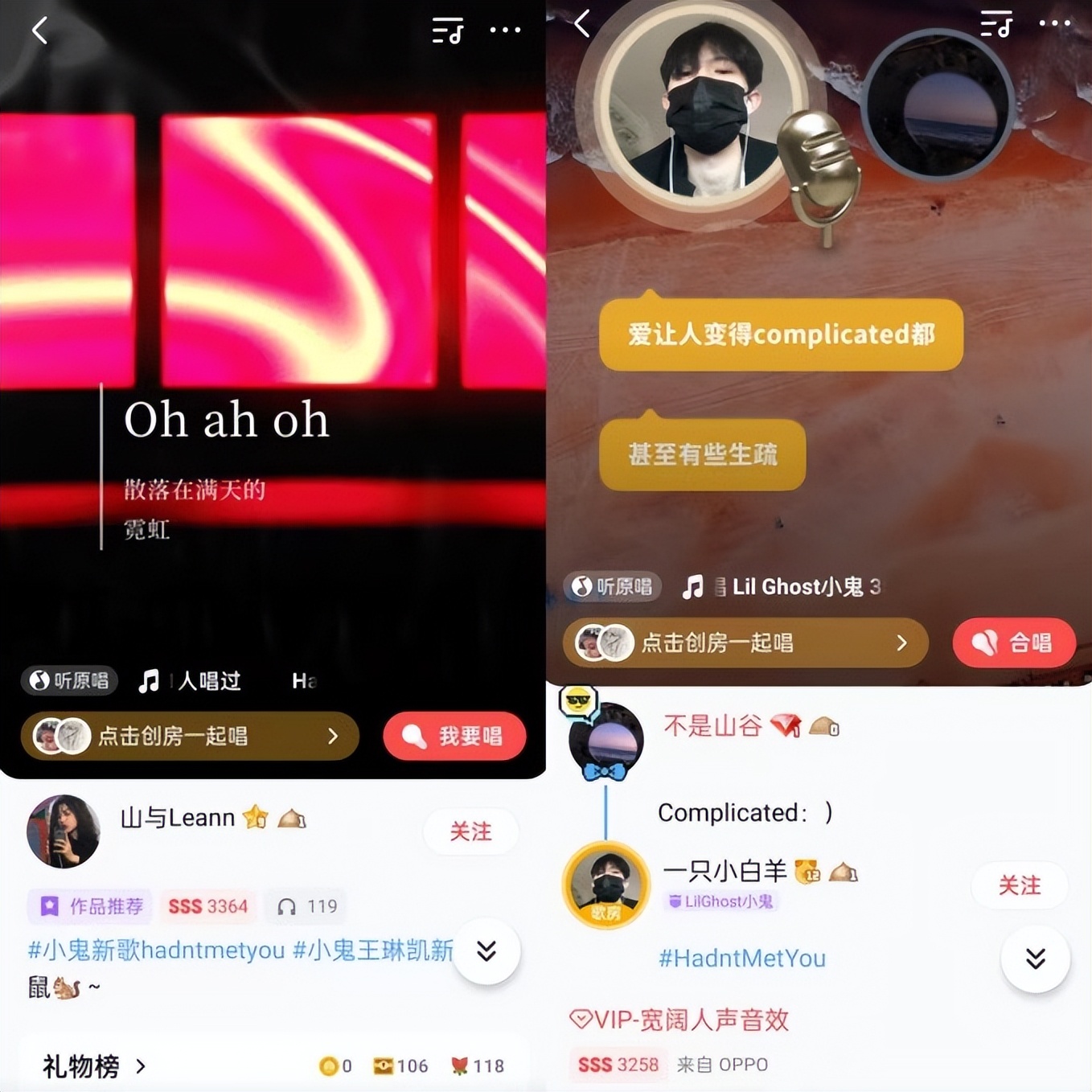 全民k歌音效设置流行蓝调,全民k歌一键修音满足你的歌星梦