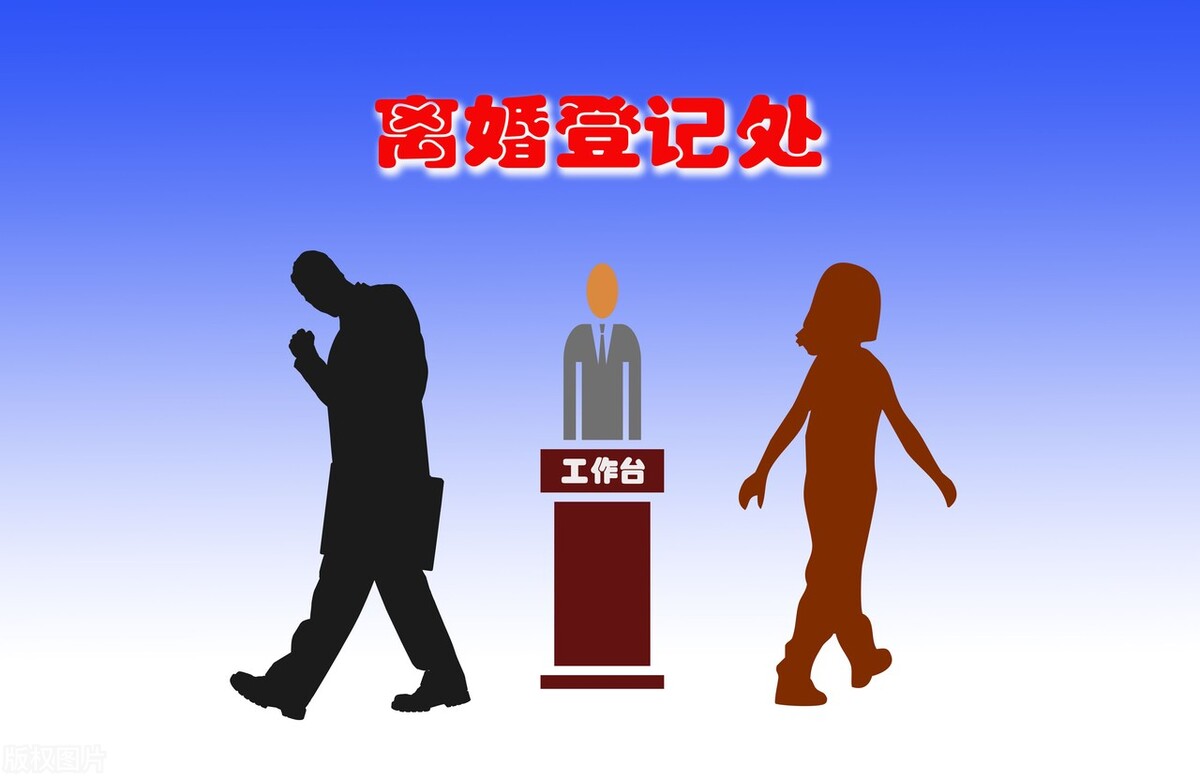 面对老公负债巨额怎么办,离婚男人隐瞒资产