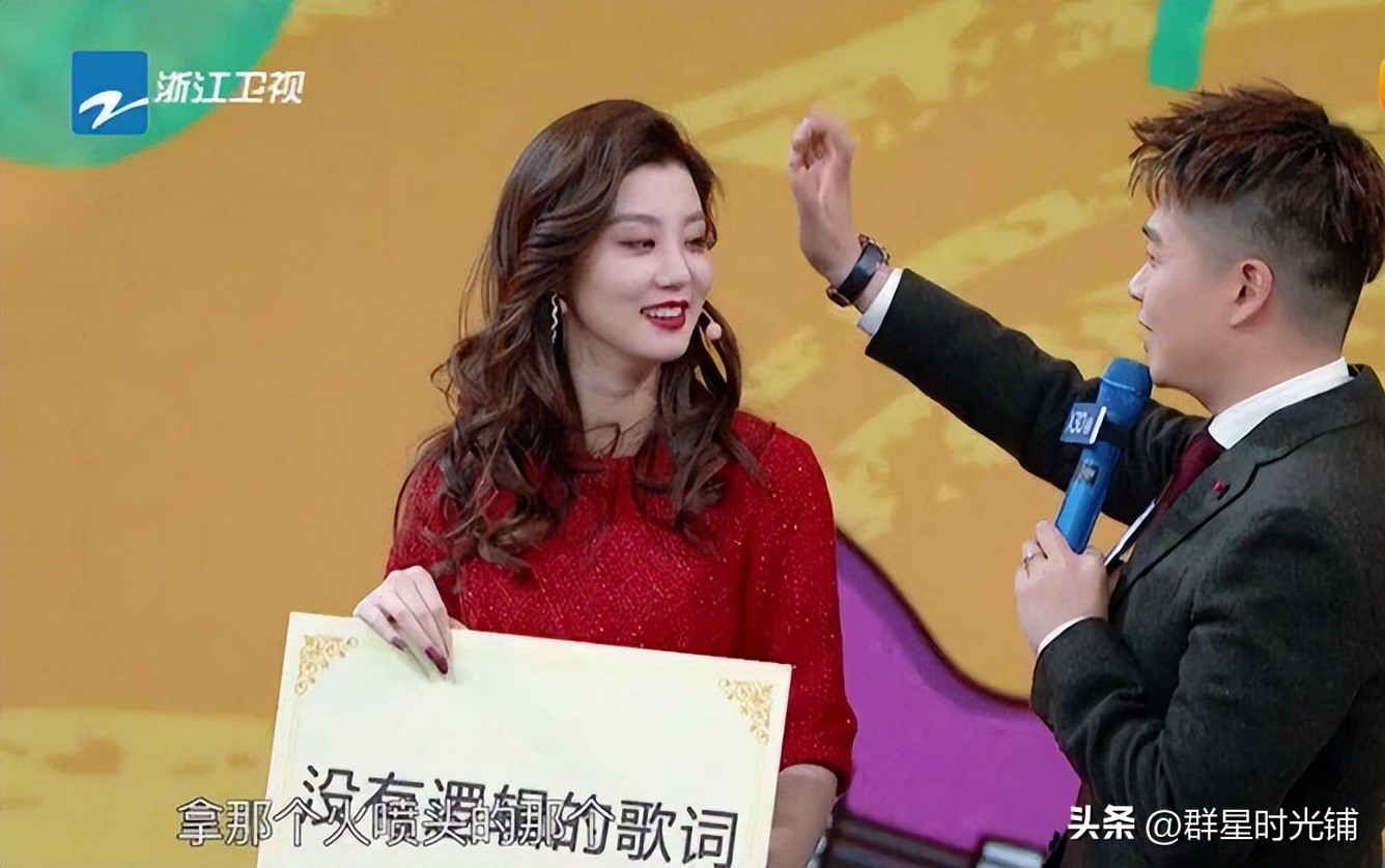 沈涛王牌女郎费沁雯,沈涛费沁雯直播