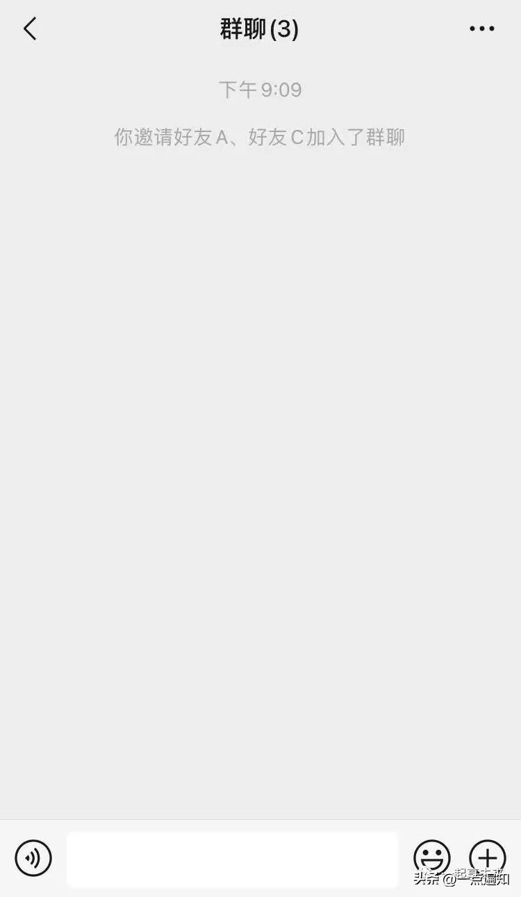 教老人微信建群步骤怎么操作,如何和家人创建微信群