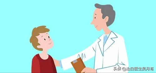 白癜风在治的过程中怎么还扩散,治疗白癜风需要输液吗