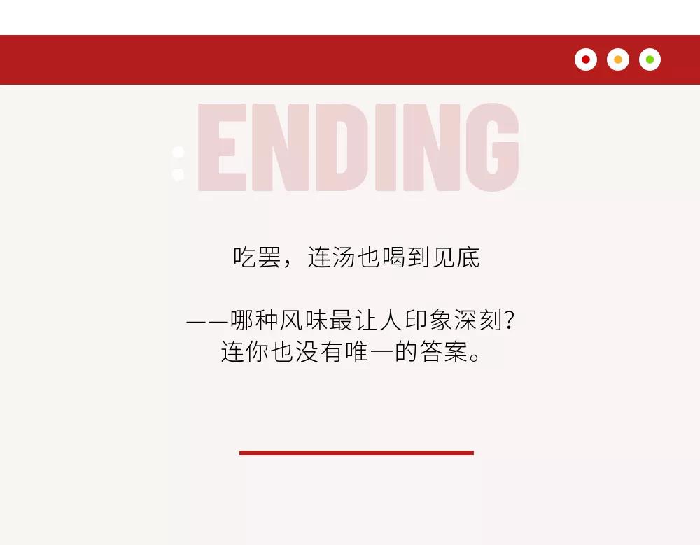 网红的pk谁才是真正的赢家,目前抖音谁是pk之王