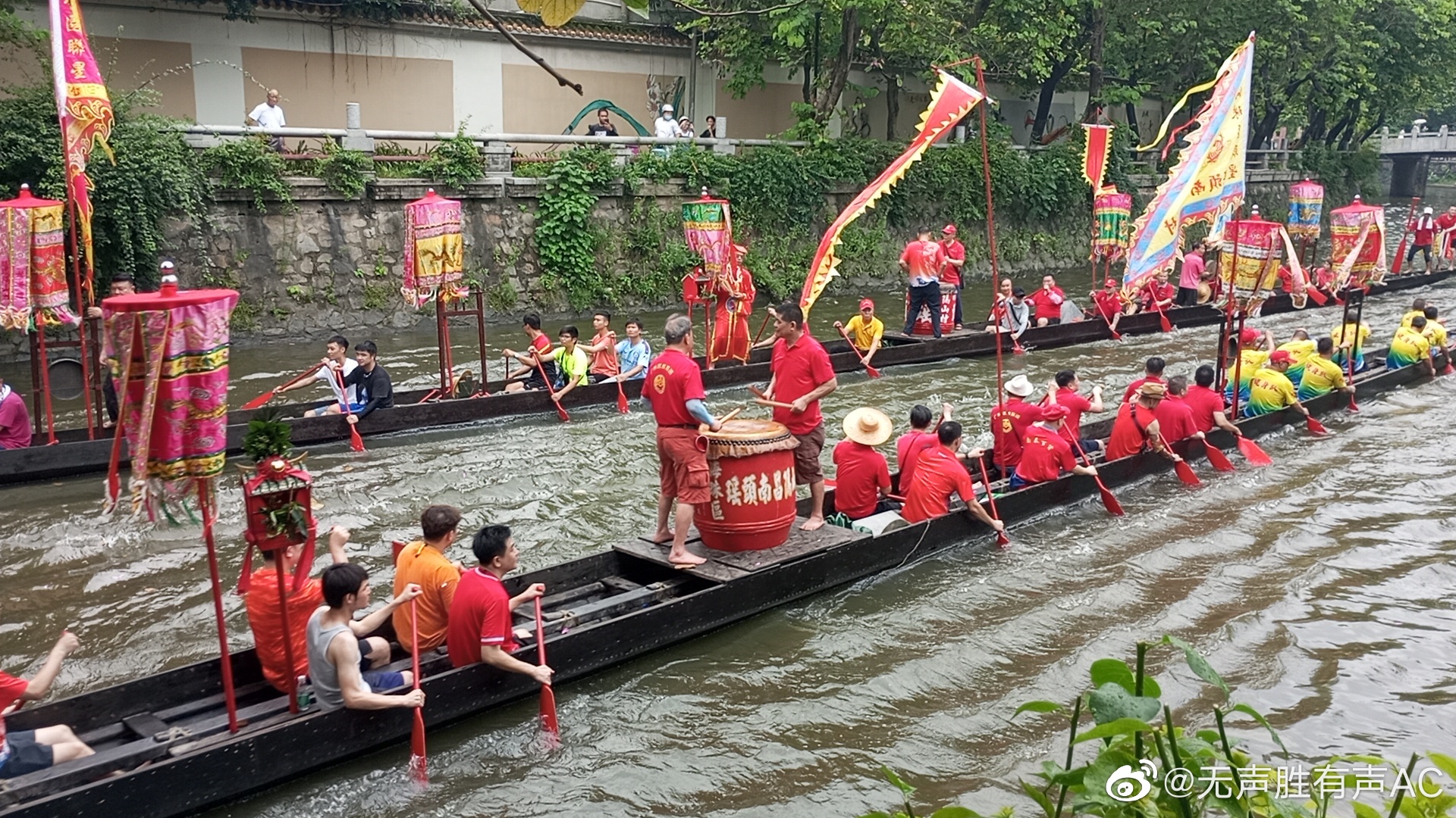 肇庆市联星村,海珠区联星村