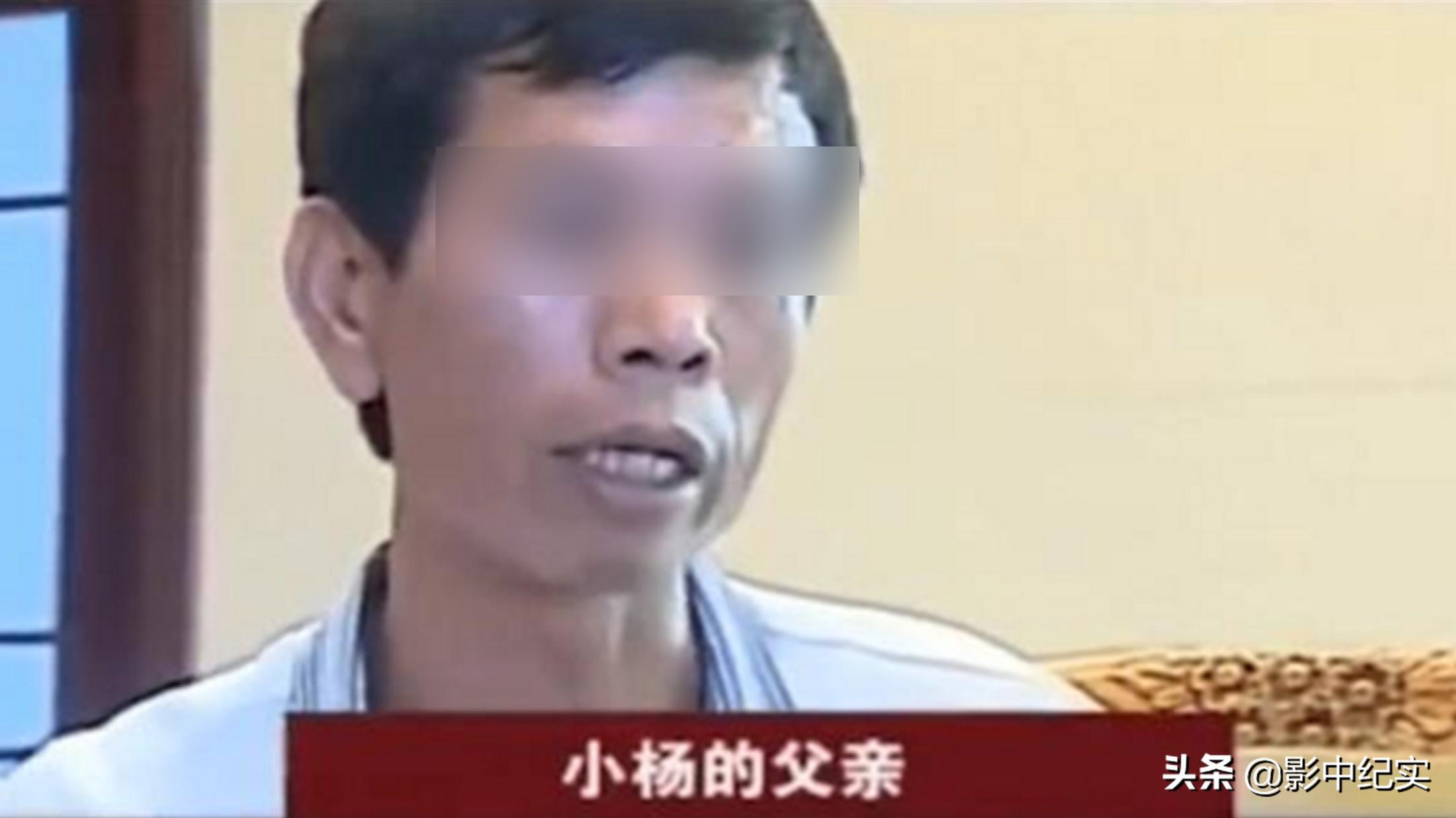 2013年，女孩称自己高考586分，再次查询却发现，只剩下了364分