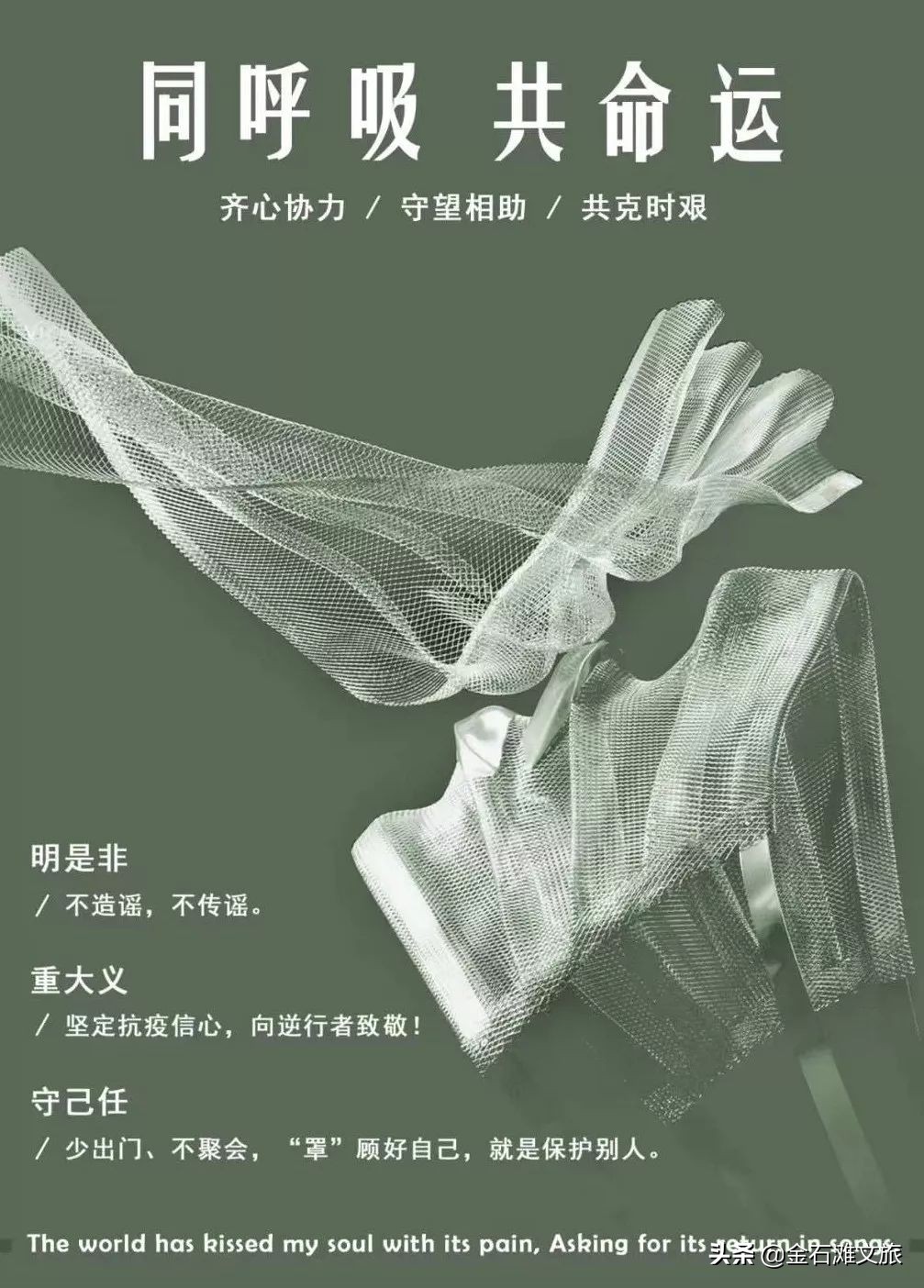 “今天下班会很晚，明天再和宝宝视频......”