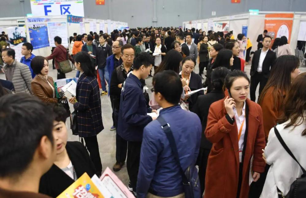 宇宙的尽头不是编制，是送外卖！社科院硕士生经历凸显就业之殇