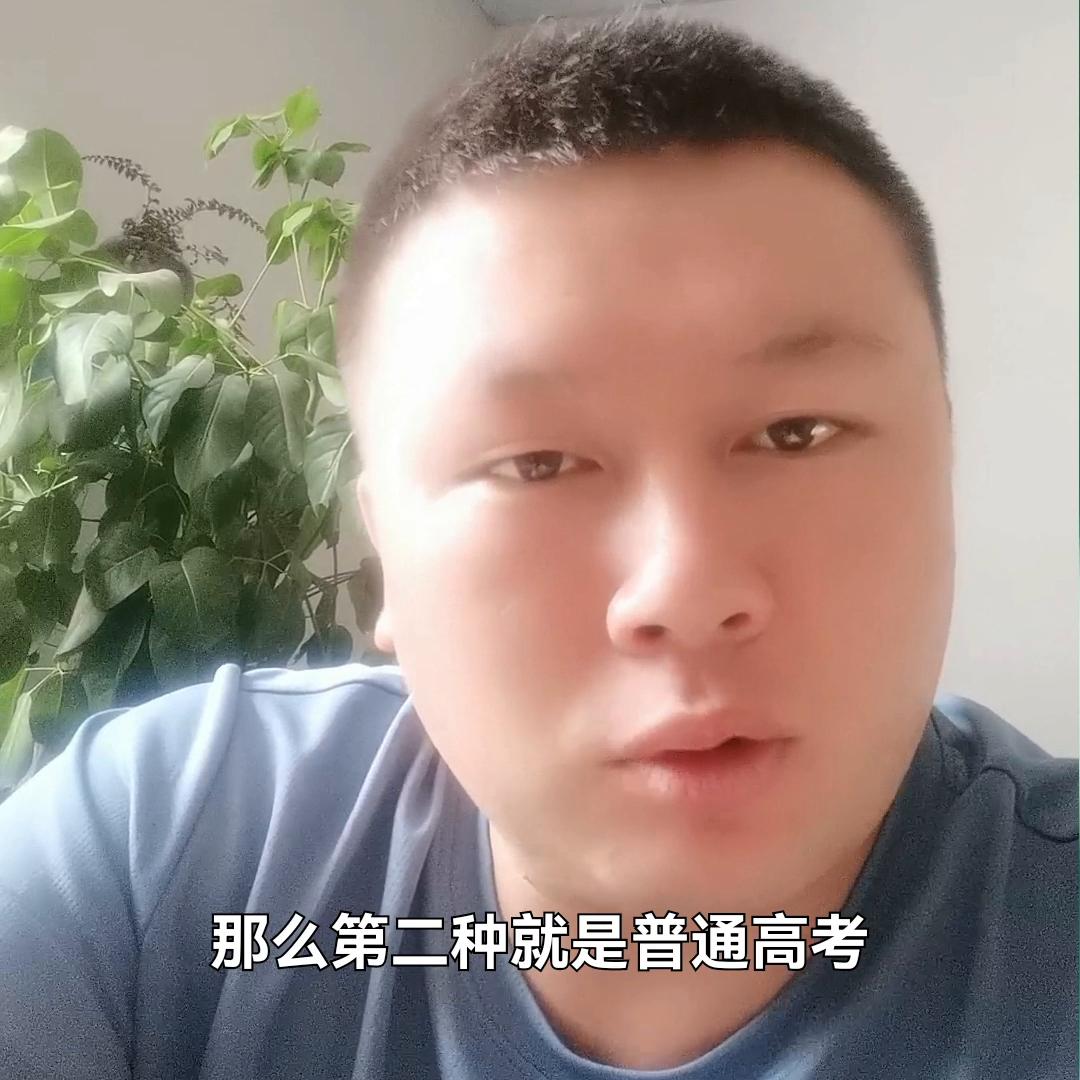 什么学校才是职高,什么是真正的职高
