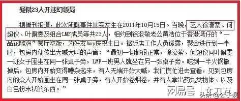 陈奕迅苦瓜为什么叫半生瓜,陈奕迅的苦瓜完整版