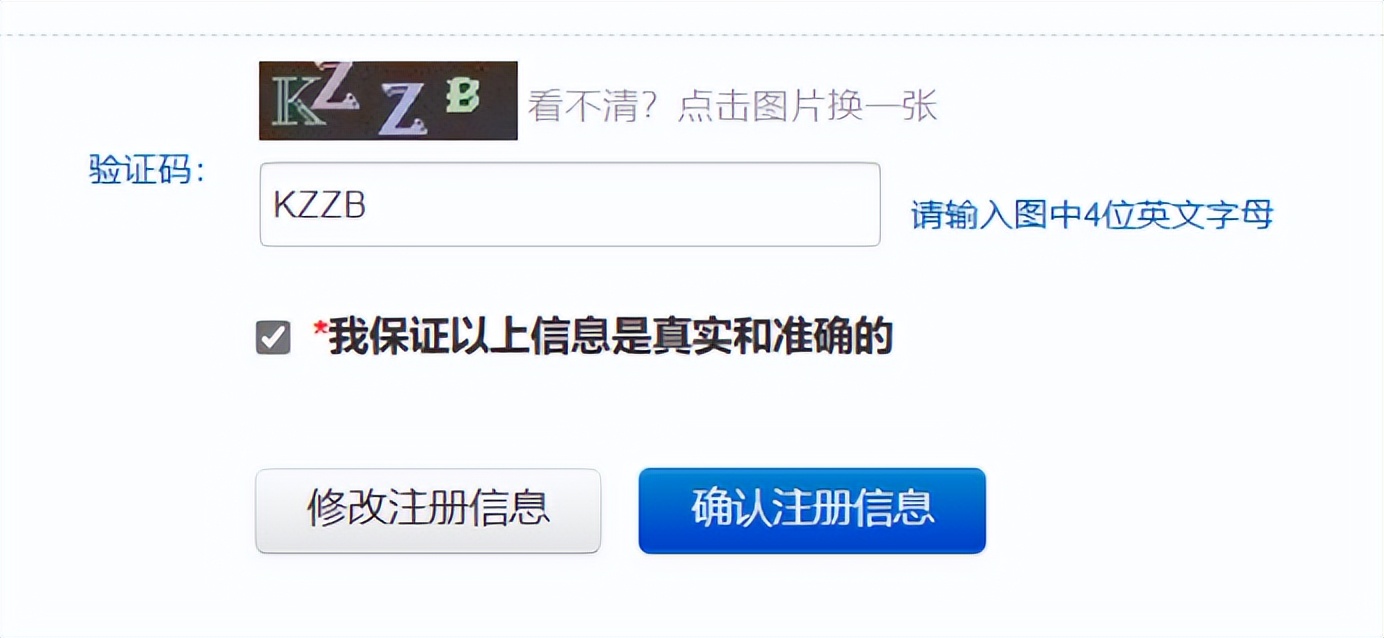 gre考试指南（gre考试流程讲解）,gre考试部分提分