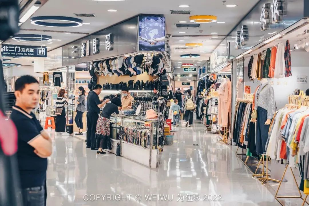 珠海有没有批发市场,珠海批发市场几点开始批发