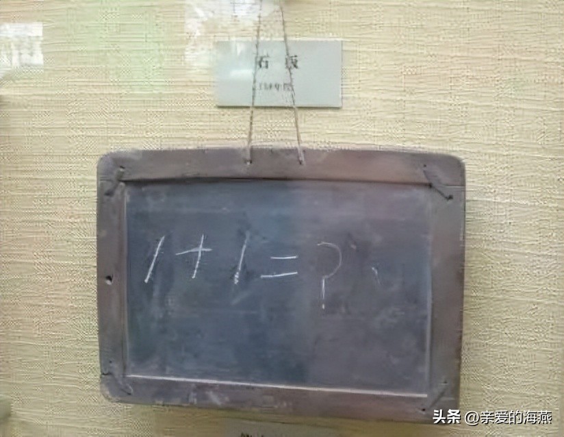 七八十年代的老物件农村,七八十年代怀旧日用品