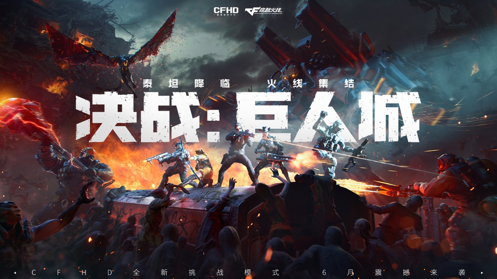 spark游戏腾讯啥时候发布,腾讯2022年新游戏spark