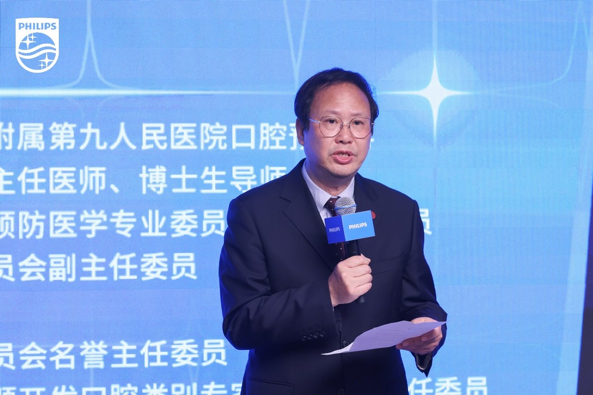 飞利浦sonicare售价,飞利浦sonicare9900prestige