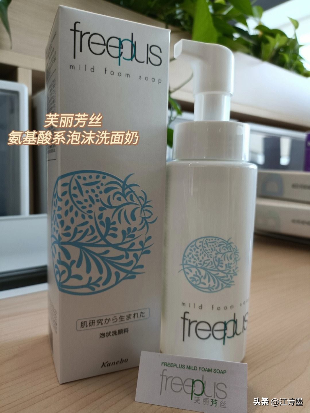 洗面奶氨基酸排行榜10强,男士洗面奶排行榜10强