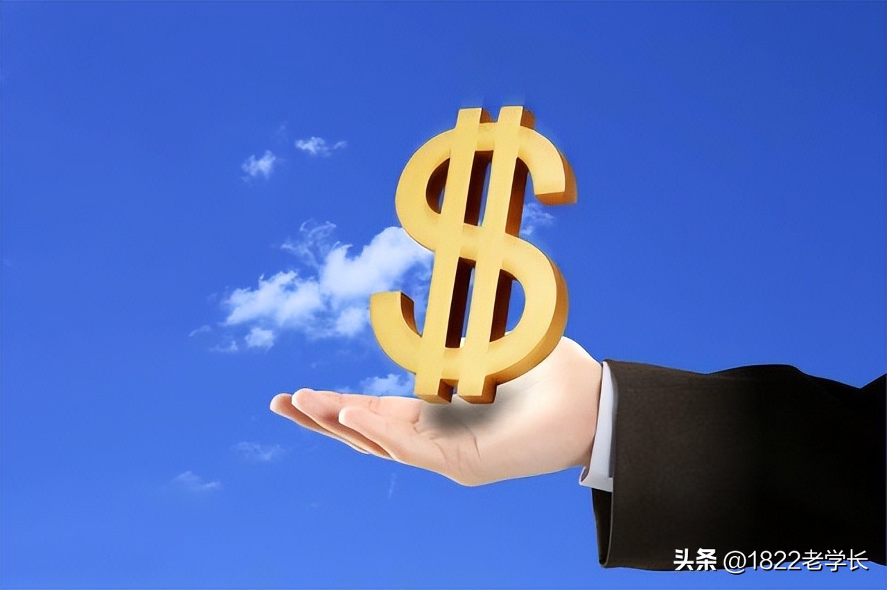 江苏省金融类就业排名,金融就业排名2015年