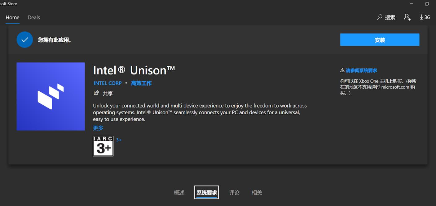 苹果和安卓怎么互传照片和电话,安卓机和苹果怎么互传照片