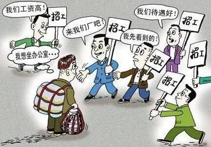 疫情放开后为什么工作那么难找呢,受疫情影响全国农民工怎样