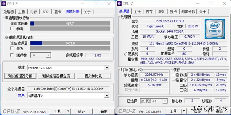 性能轻薄本天选air,测评笔记本air18款和19款