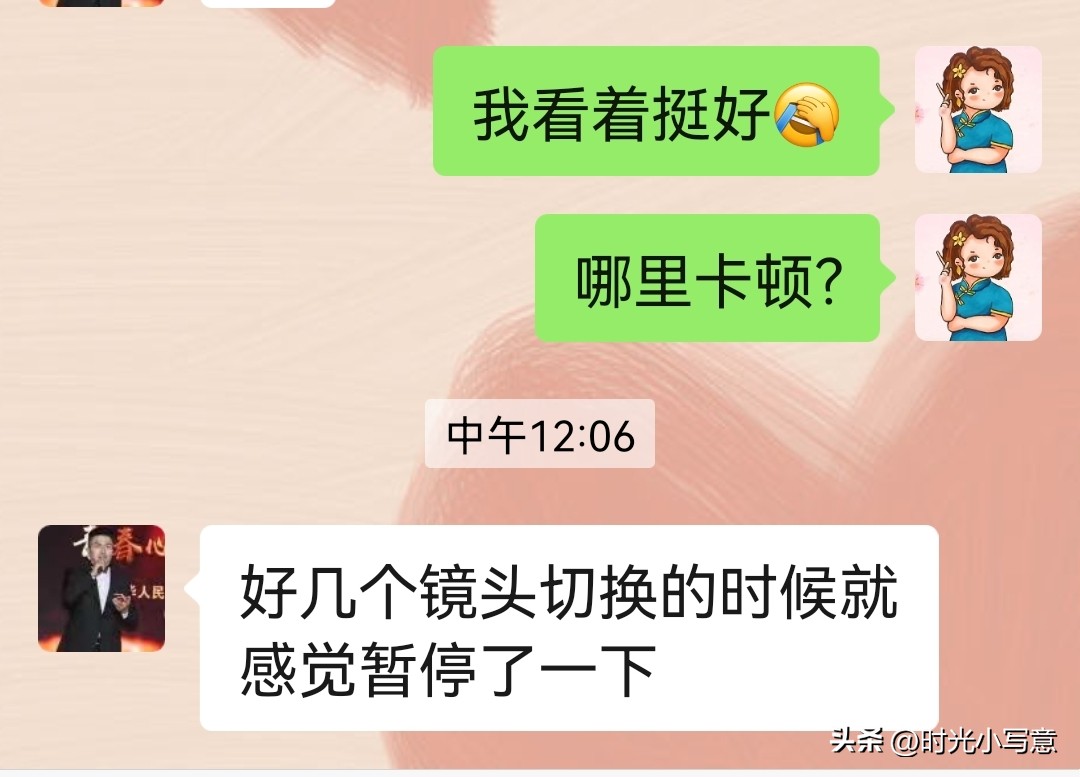 视频素材硬切拼接，合成后*放播**黑屏闪烁的真正原因
