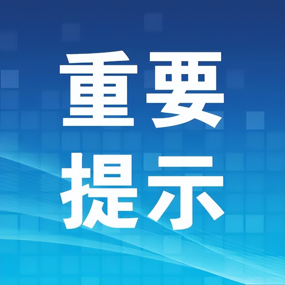 北京八大处公园官网,八大处公园交通现状