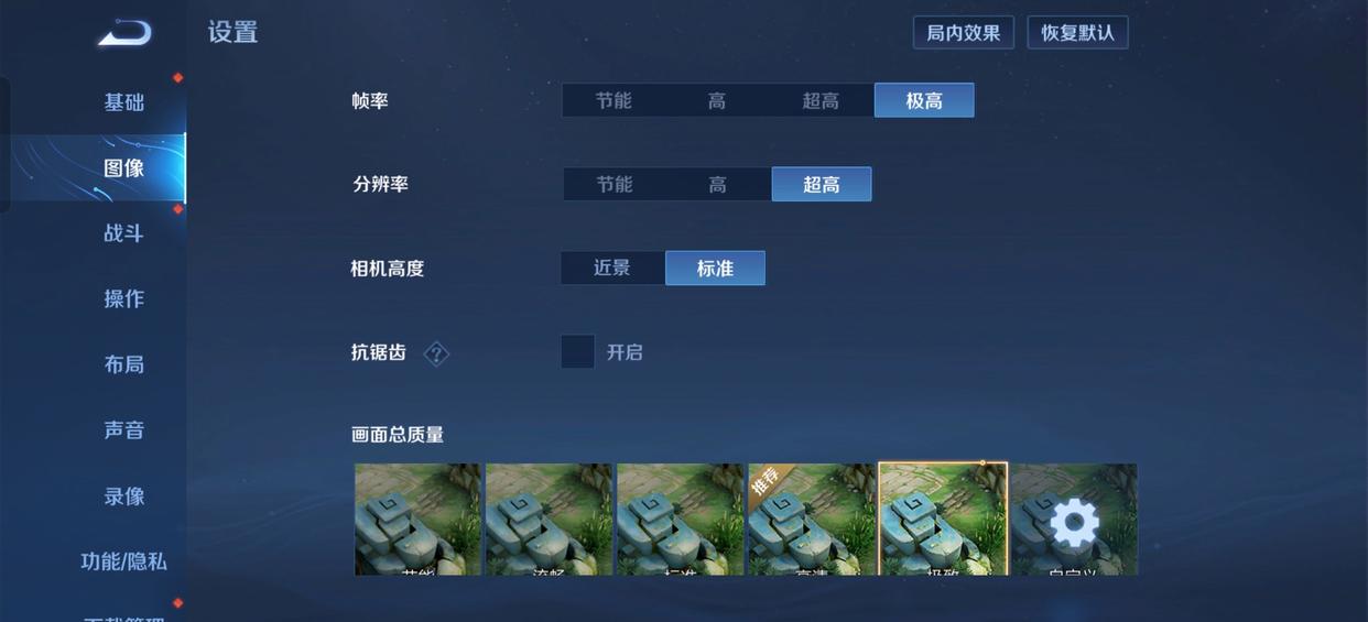 1.5k东方屏,一加ace3深度测评最新