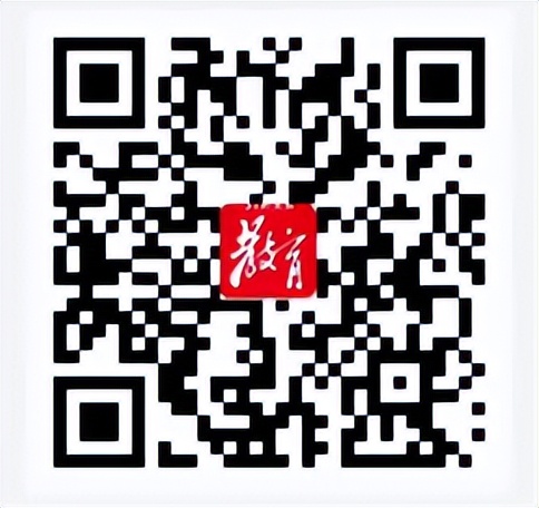 济南市教育资源服务平台学生账号,济南中小学线上教学