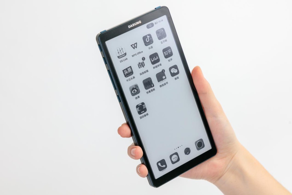 曲面屏墨水屏显示器！墨水屏手机显示器！北京大上科技发布新产品