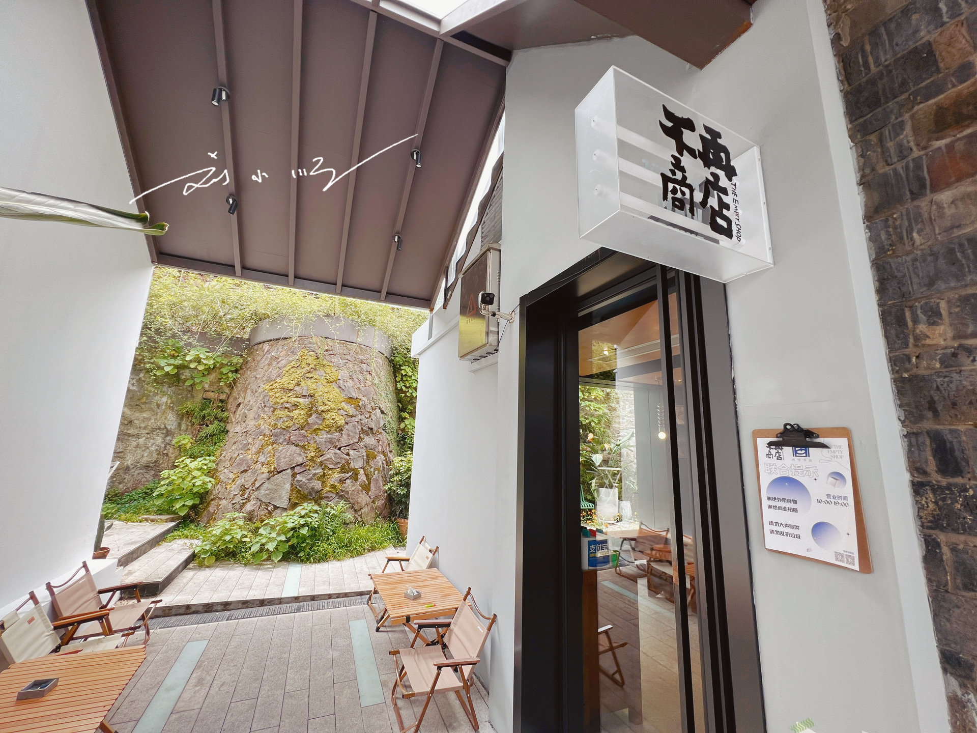 浙江临海这家网红书店，开在台州府城文化旅游区，好多游客来打卡