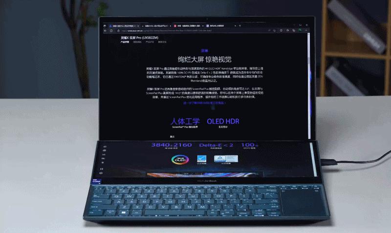 ces2023华硕轻薄本新品亮相,华硕2023春季轻薄本上新