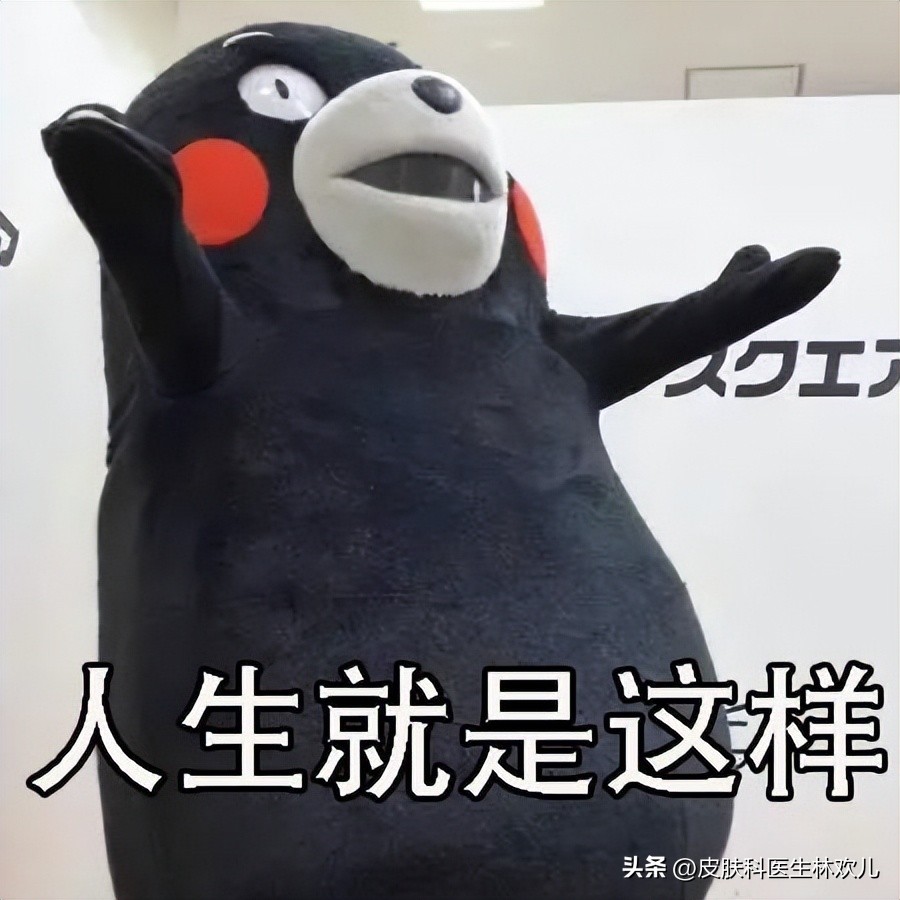 得了湿疹需要保湿吗,湿疹两种药膏可以同时涂吗