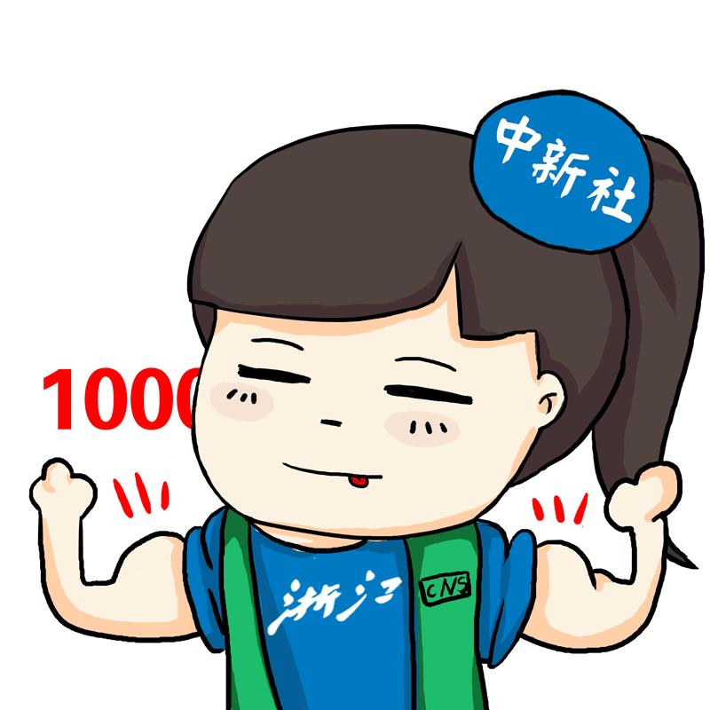 因丑而红,因长相丑而走红