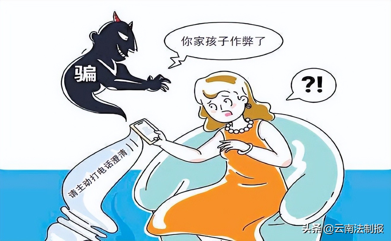 高考回放录像显示你作弊？*子骗**有了新套路！律师提醒：有些照片别乱“晒”打码也不行