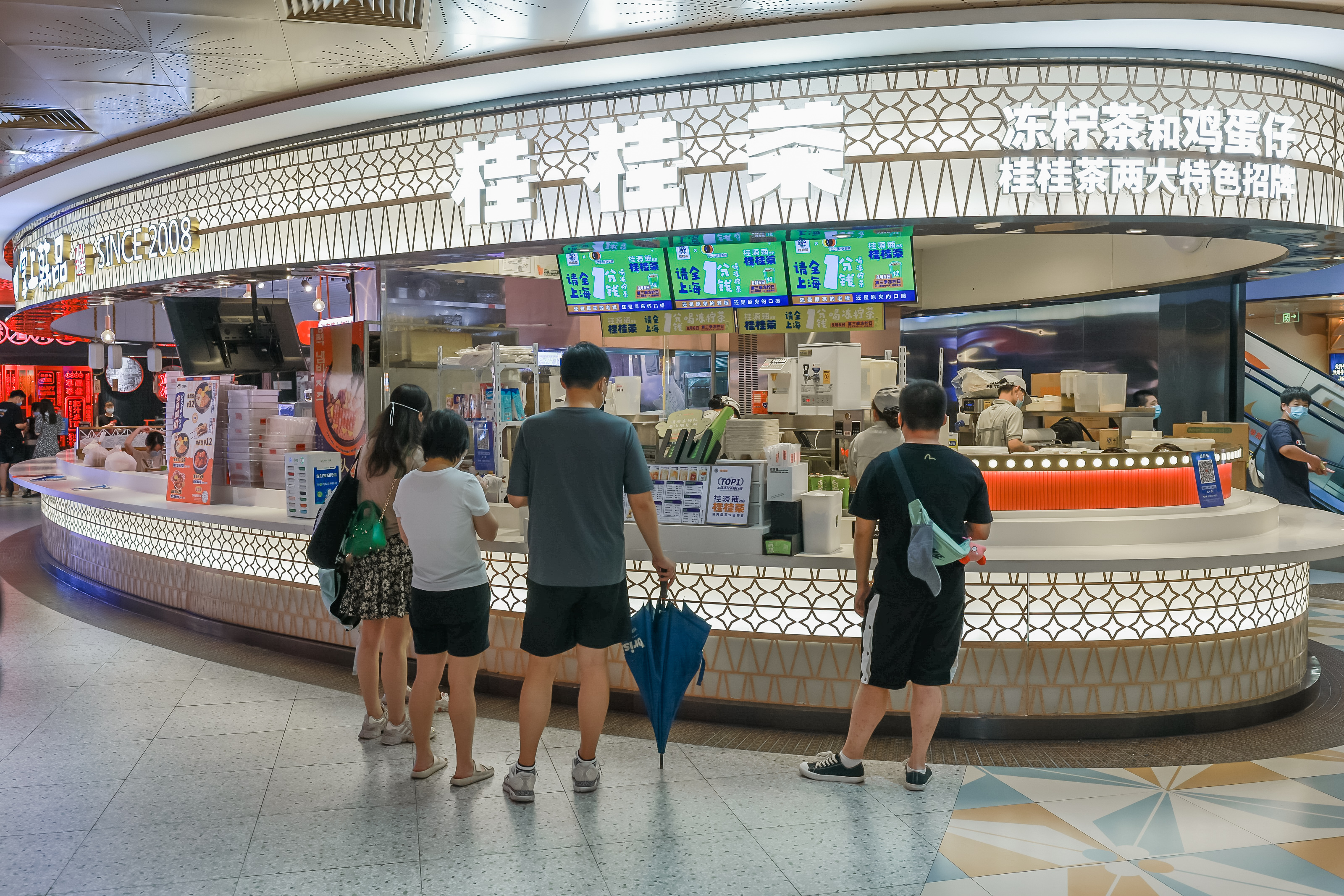 桂桂茶加盟赚钱吗,桂桂茶告诉你奶茶加盟前景如何