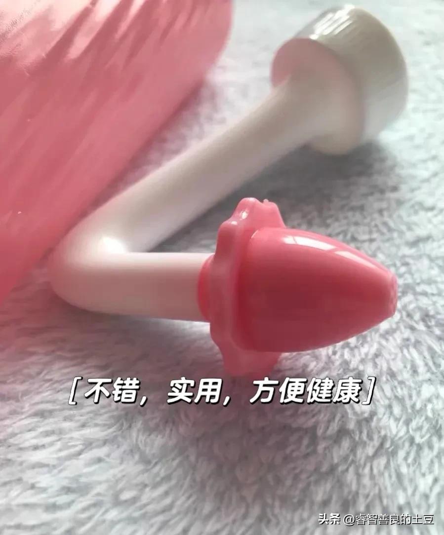 关于阴道的十个小秘密