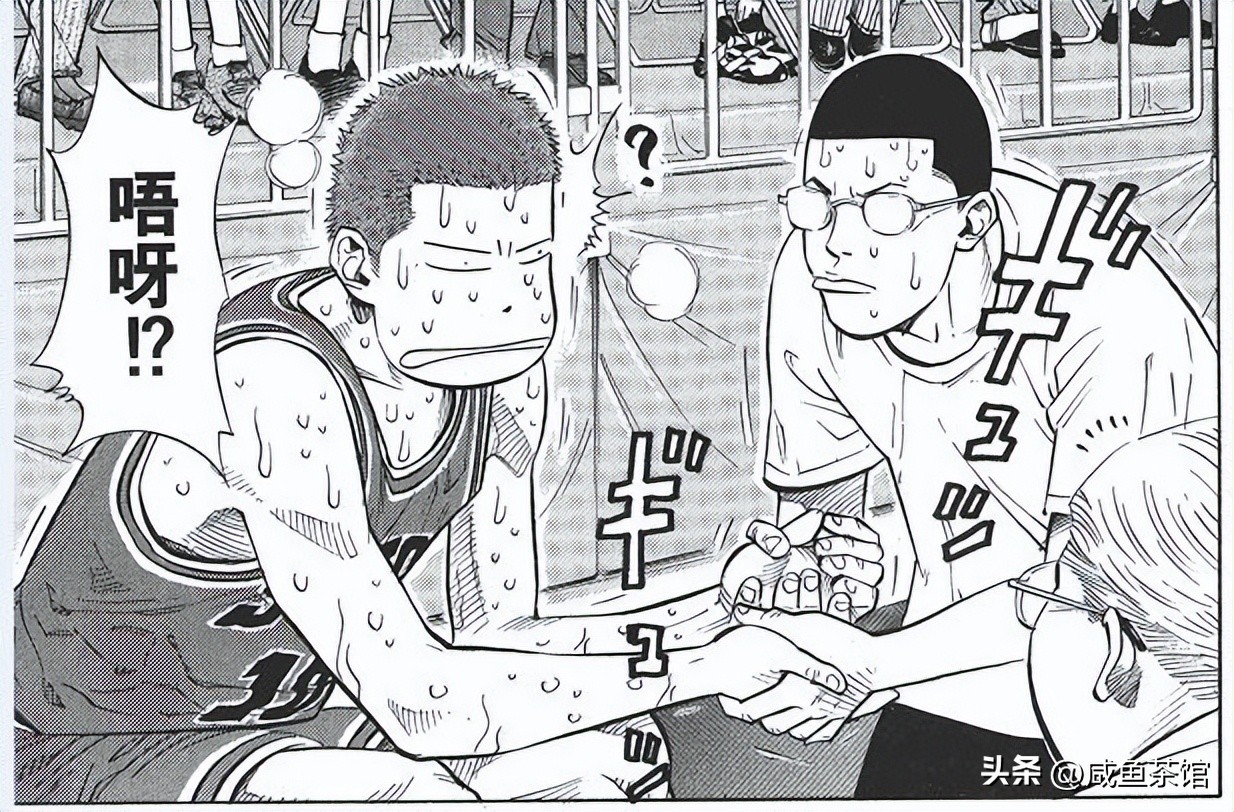 灌篮高手球衣号码对应人物,灌篮高手41号球衣有哪些球员