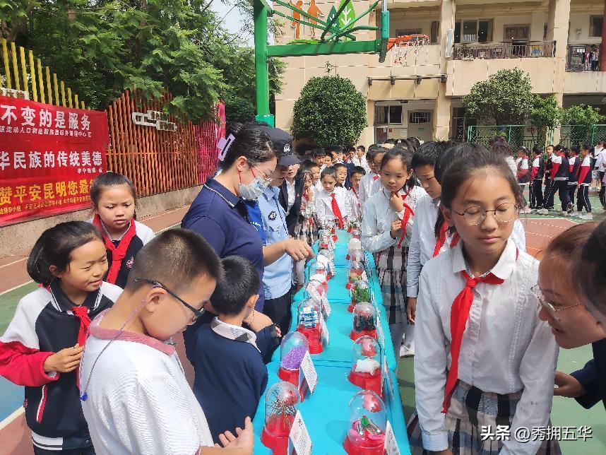 626国际禁毒日青春无毒健康生活,626国际禁毒日健康人生绿色无毒