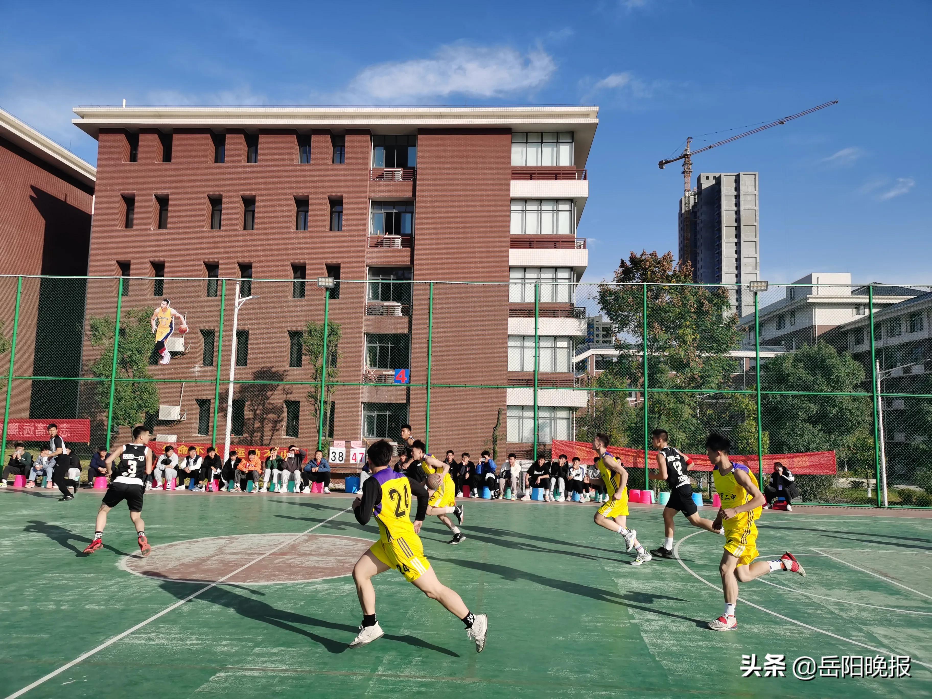 岳阳市中小学生运动会,2021年岳阳市中小学生运动会